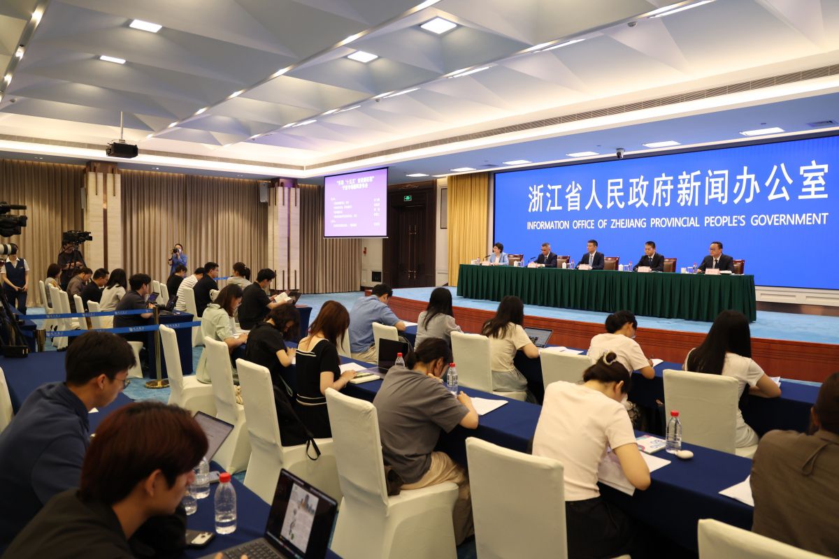 “开局‘十五五’ 奋进新征程”宁波专场新闻发布会举行