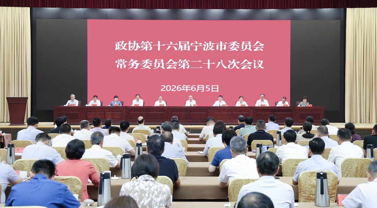 王成：扬长补短打开外贸高质量发展新局面