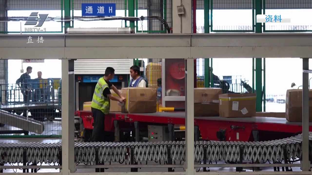 宁波海关12条新举措力促跨境电商出口