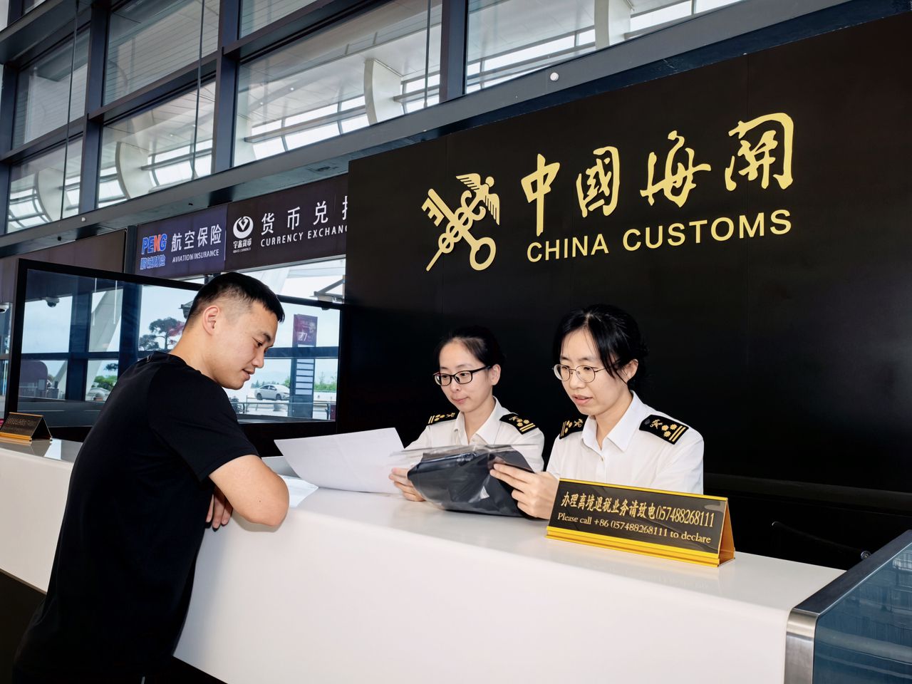 同比翻倍，今年前5月宁波口岸离境退税申请额超1600万元
