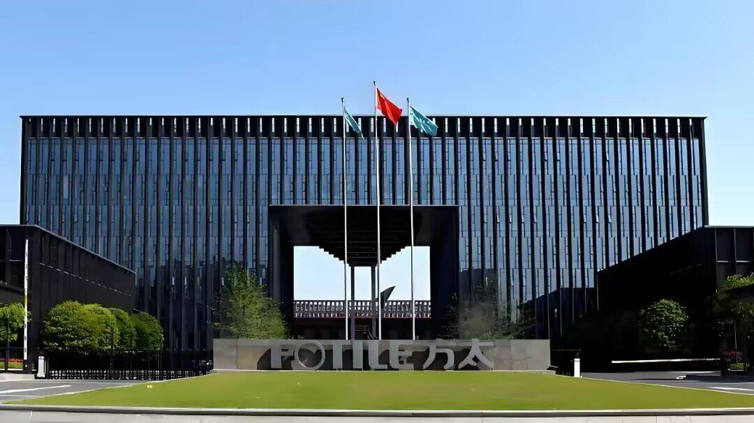 两家企业入围品牌价值国家级榜单，宁波前湾新区打造“品牌高地”