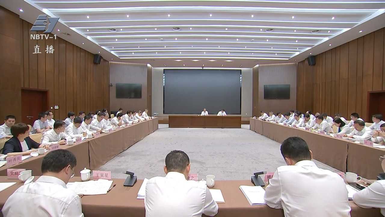 王成：勇担使命推动海洋经济高质量发展