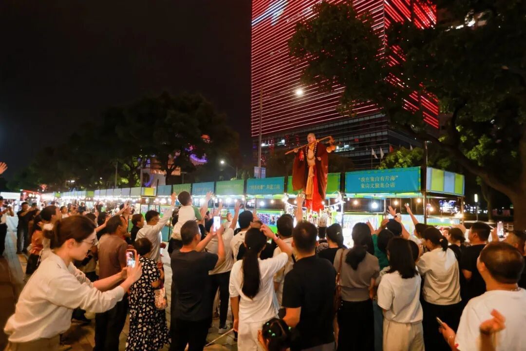 非遗织就美好生活 宁波“非遗消夏购物月”点燃夏日文旅新引擎