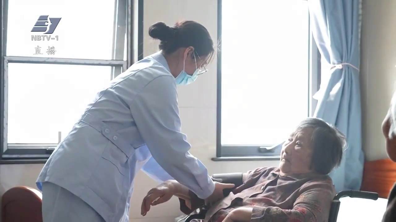 医康养护：乡镇推行长护险的象山解法（上）