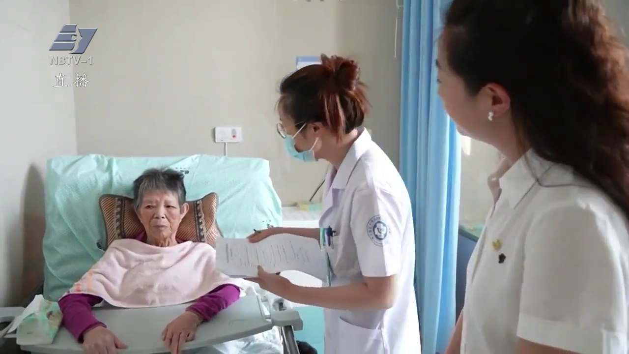 医康养护：乡镇推行长护险的象山解法（下）