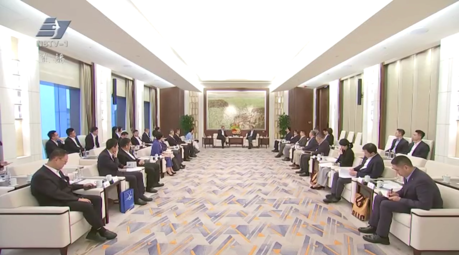 宁波市代表团在香港澳门学习考察
