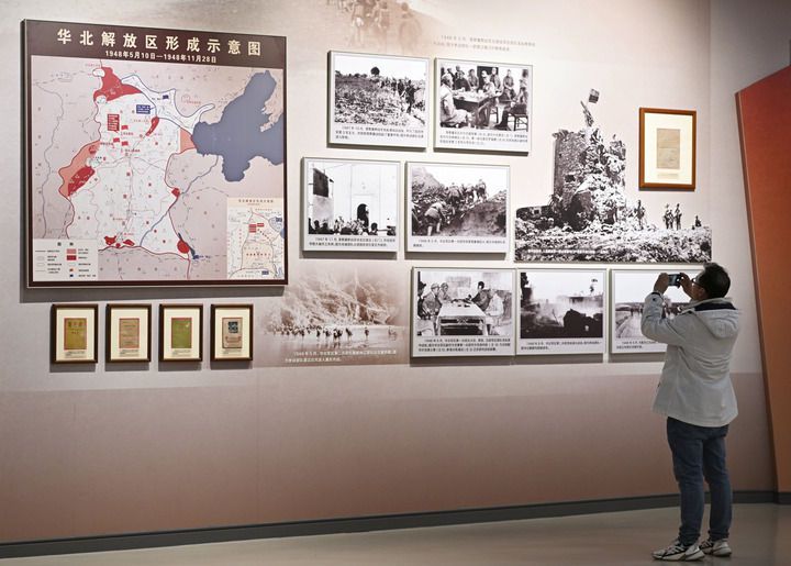 伟大征程｜三大战役：伟大的战略决战
