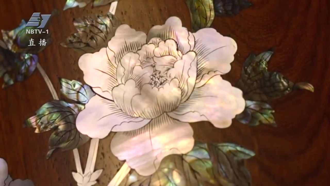 非遗在宁波丨千年螺钿焕新生：邵益达的匠心之路