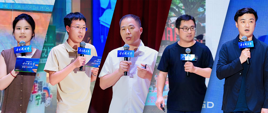 他们与宁波，双向奔赴！