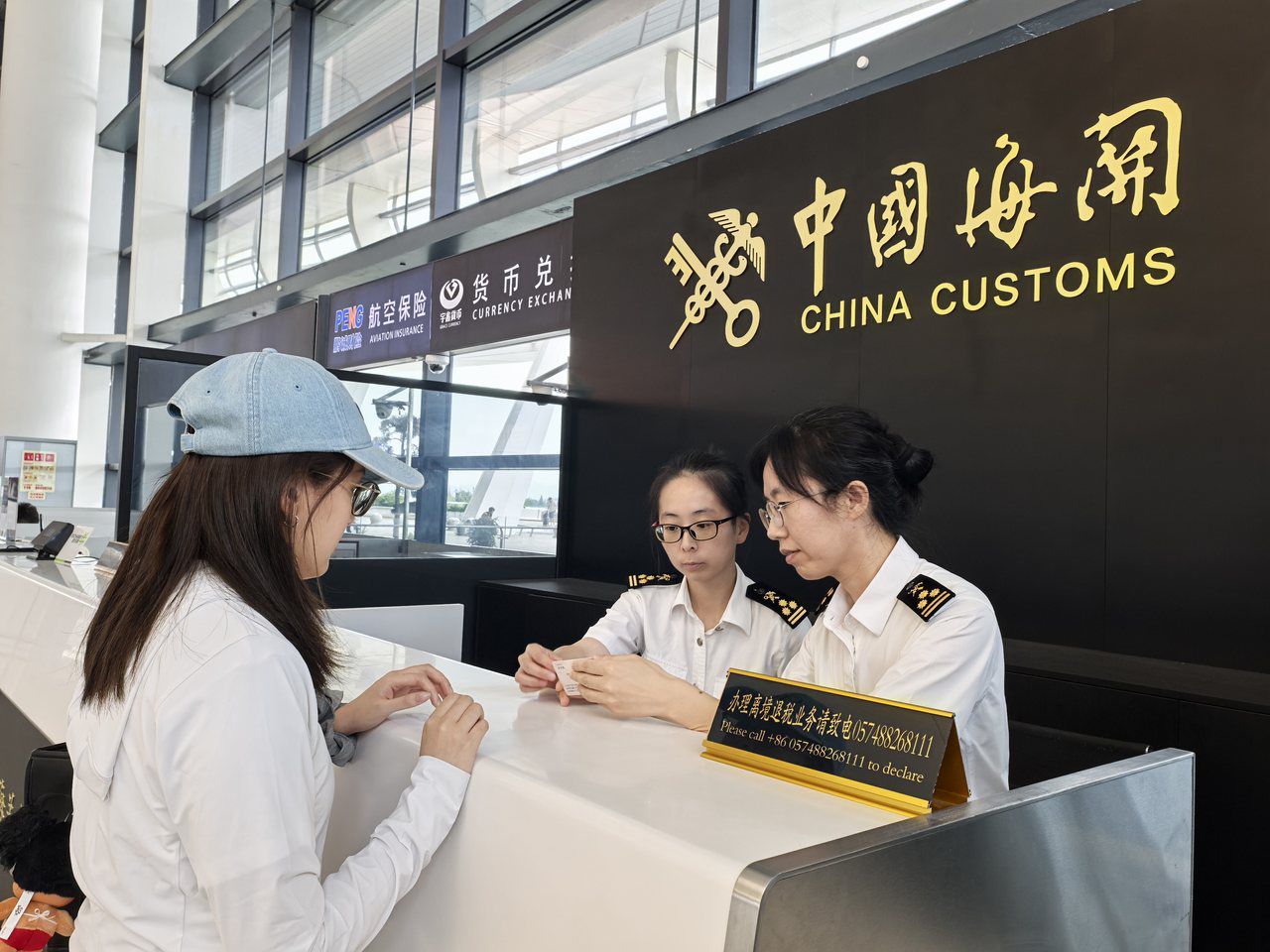离境退税“免于验核”，宁波空港口岸办结退税新规后首票业务