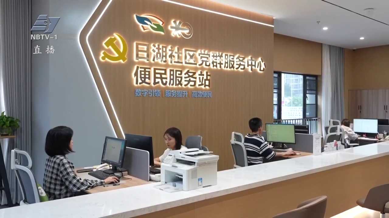 “两优一先”风采录 | 侯晓桦：敢闯敢干领头雁 为居民绘就“幸福实景”