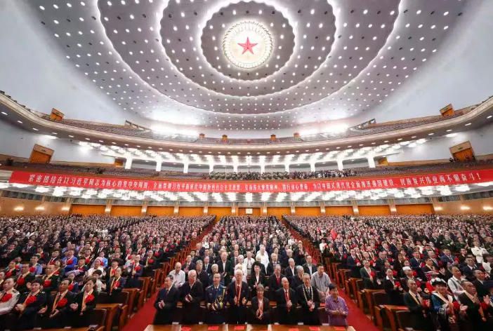 中国共产党是一个什么样的党