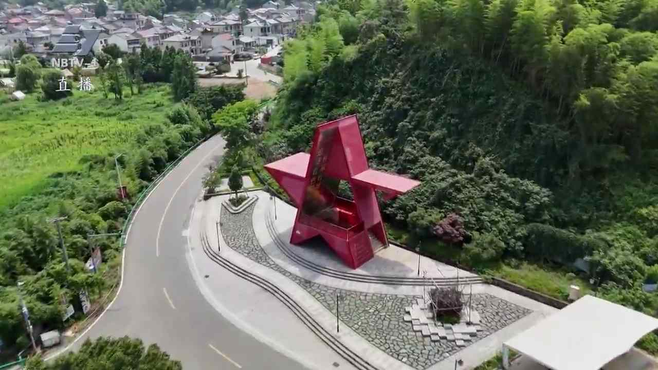 牢记初心使命 奋进复兴征程丨江北：赓续红色文脉 聚力抱团发展 绘就云湖片区共富新图景