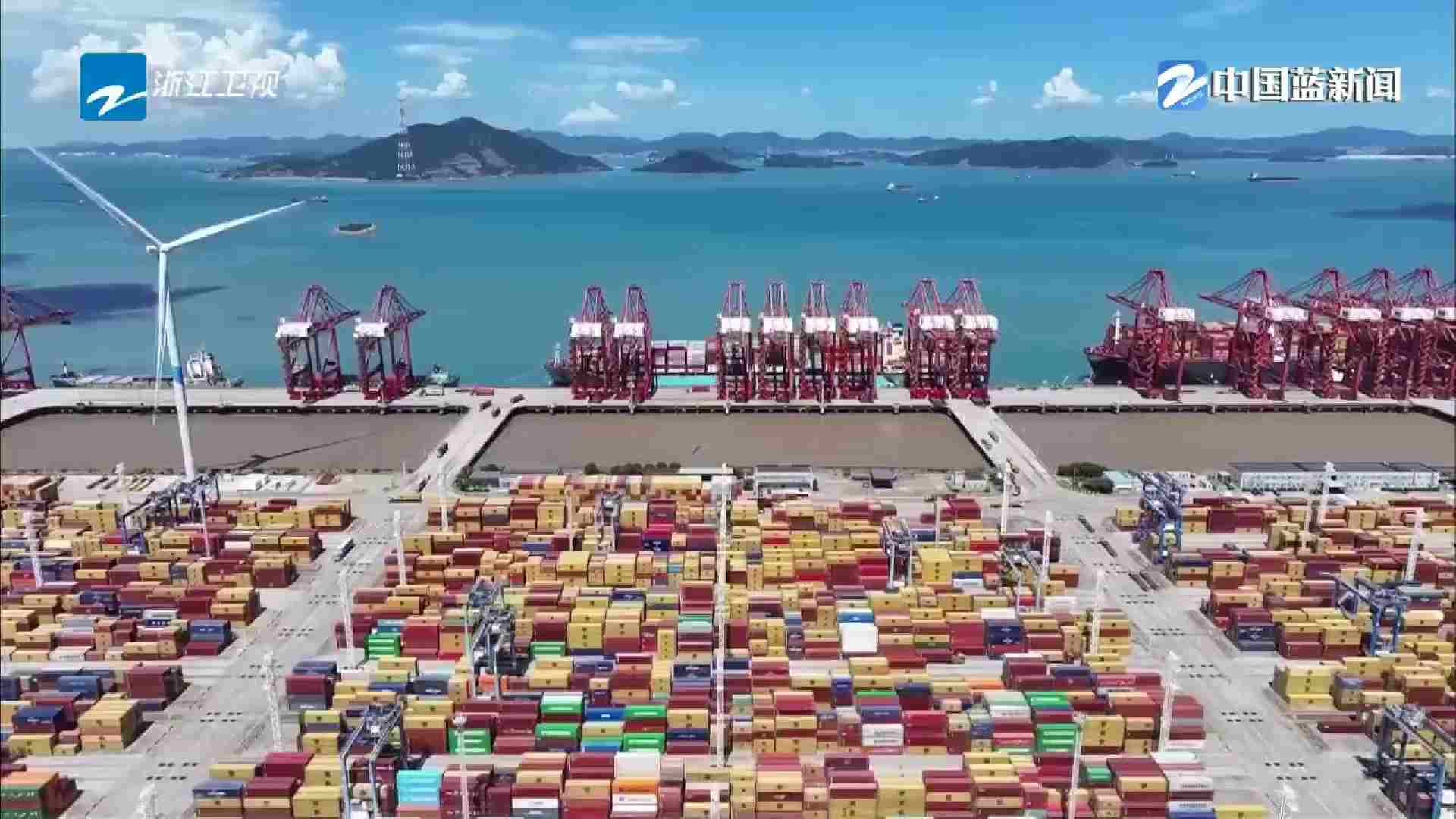 《浙江新闻联播》：宁波舟山国际航运中心排名跃居全球第六