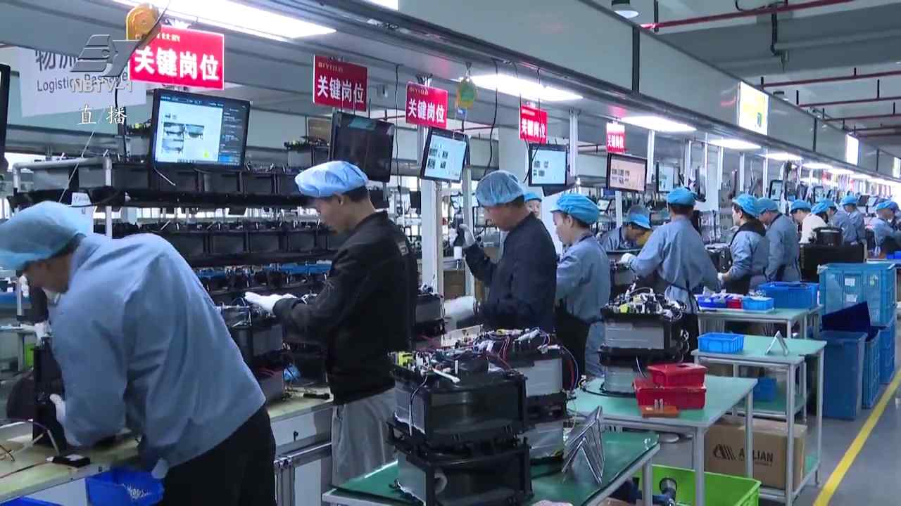 展会搭台拓市场 余姚家电出海揽百亿订单