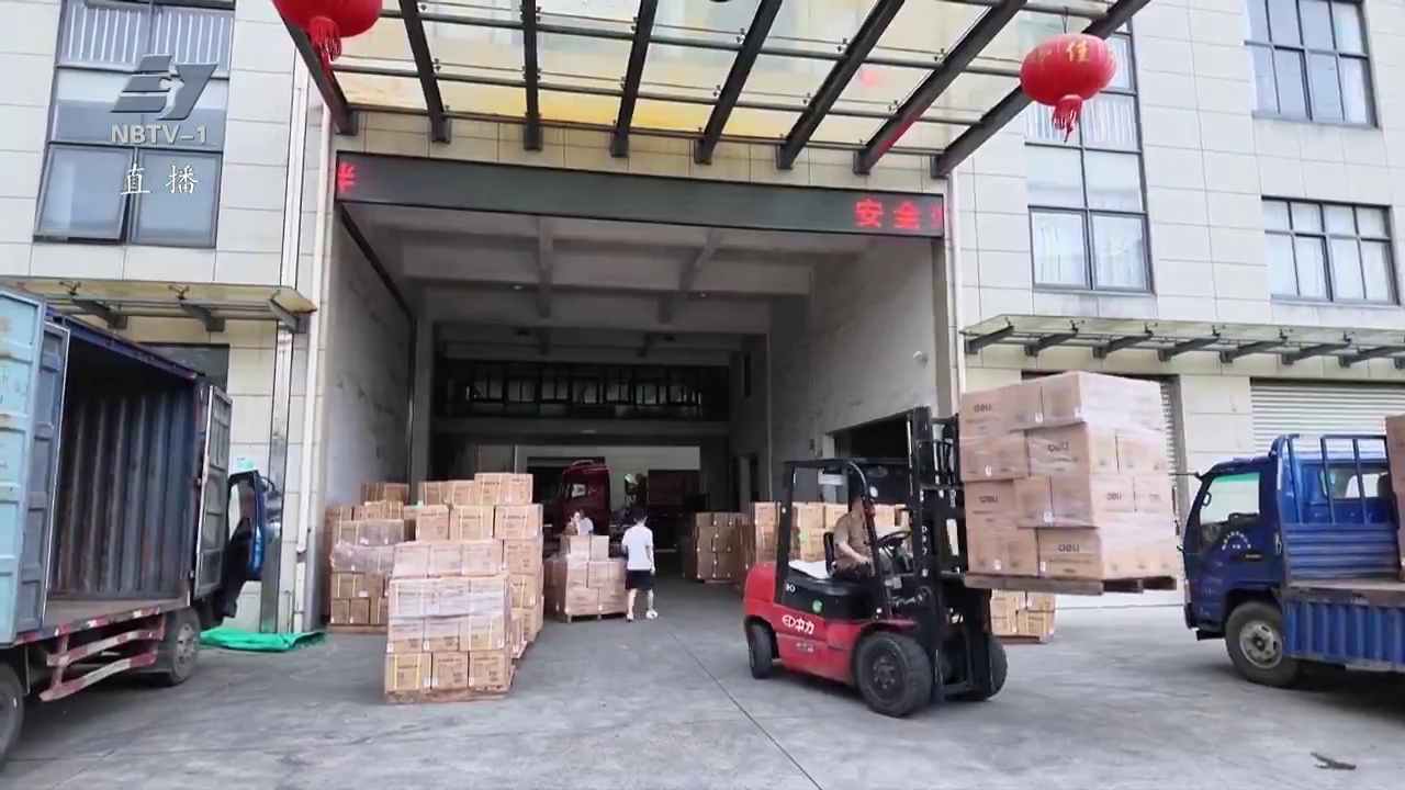 双轮驱动·甬启新程｜宁海“企呼我应”高效破解企业急难愁盼