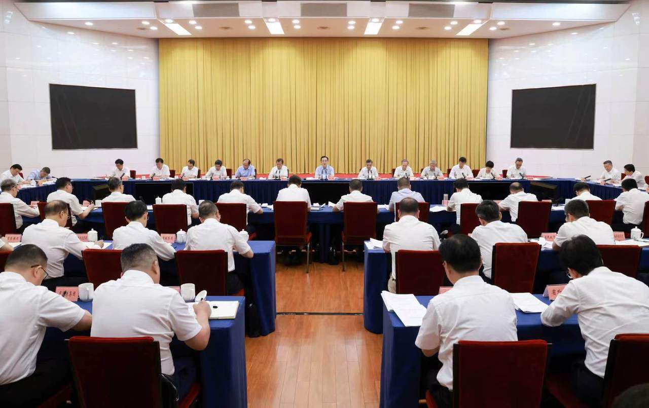 省委常委会召开会议，认真学习贯彻习近平总书记重要讲话重要指示精神 