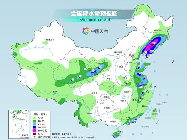 “巴威”北上 东北等地强降雨连连 南方多地闷热加剧