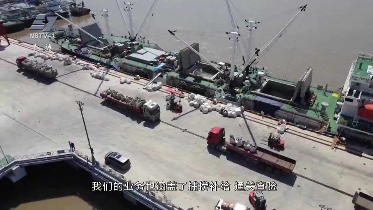 单船进口冻鱼达6844吨创历史新高  象山口岸首艘外籍冷藏船成功靠泊