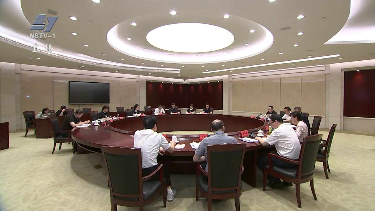 “重点类”督办建议“三见面”座谈会举行 壮大外贸新动能 推进开放强市建设
