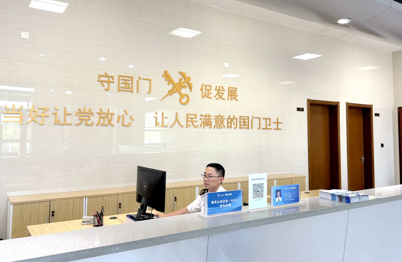 浙江首票进口机动车“两证合一”业务在甬落地，机动车进口更高效