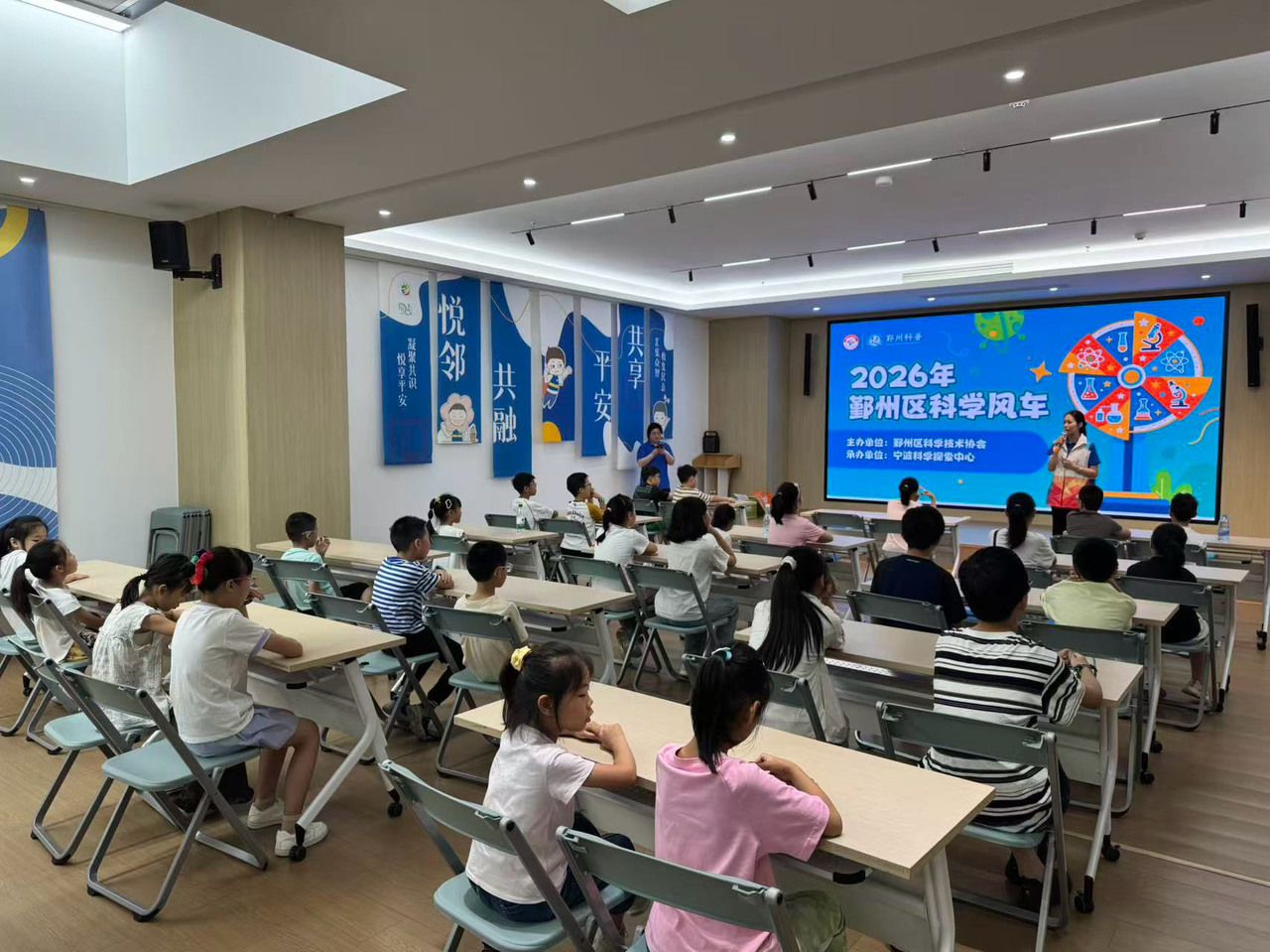 网格员温情守护“小候鸟” 暑期关爱“不掉线”