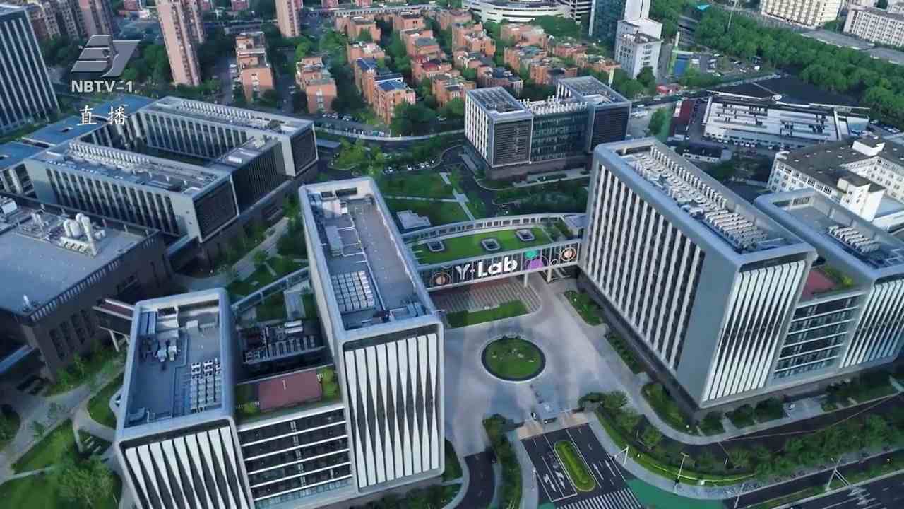 央媒点赞科创发展成效｜“活力中国调研行”主题采访活动走进宁波