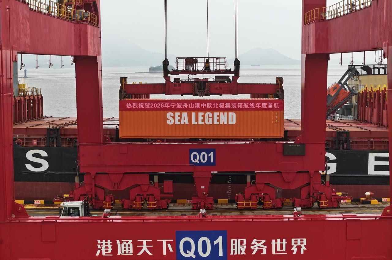 潮声丨“中欧北极快航”开启常态化运营，国货走北冰洋更“香”吗？
