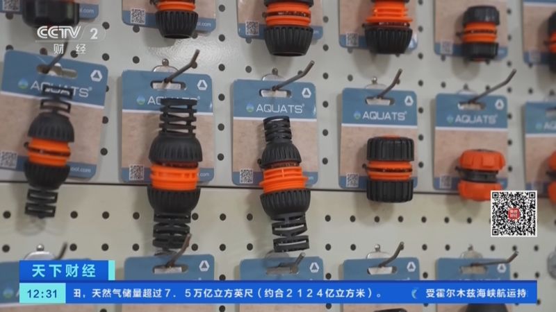 央视关注宁波慈溪：欧洲客户需求大 节水制冰等设备出口显著增长