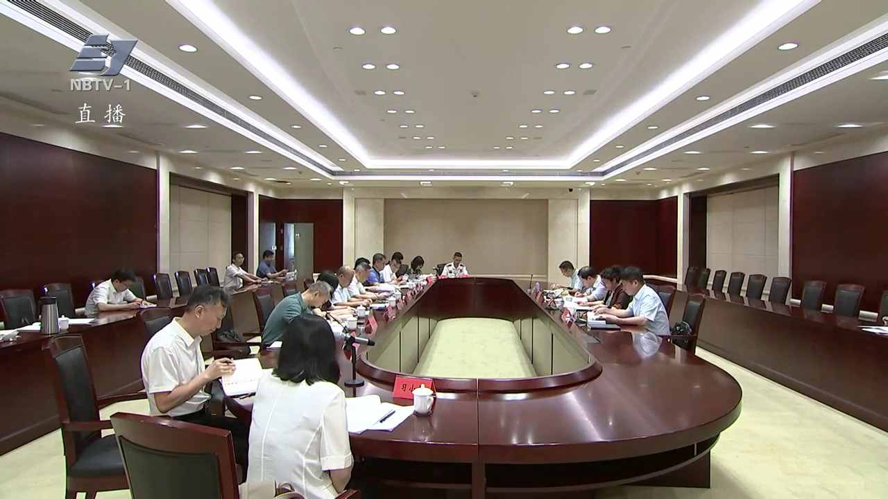 市政协举行重点提案办理工作“三见面”协商会 营造更好经营环境促进中小企业健康发展