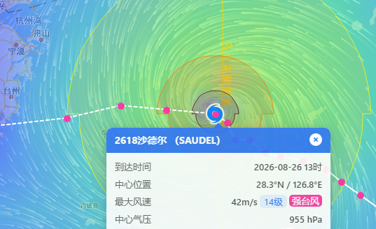 受“沙德尔”影响 浙江多地多个景区临时关闭