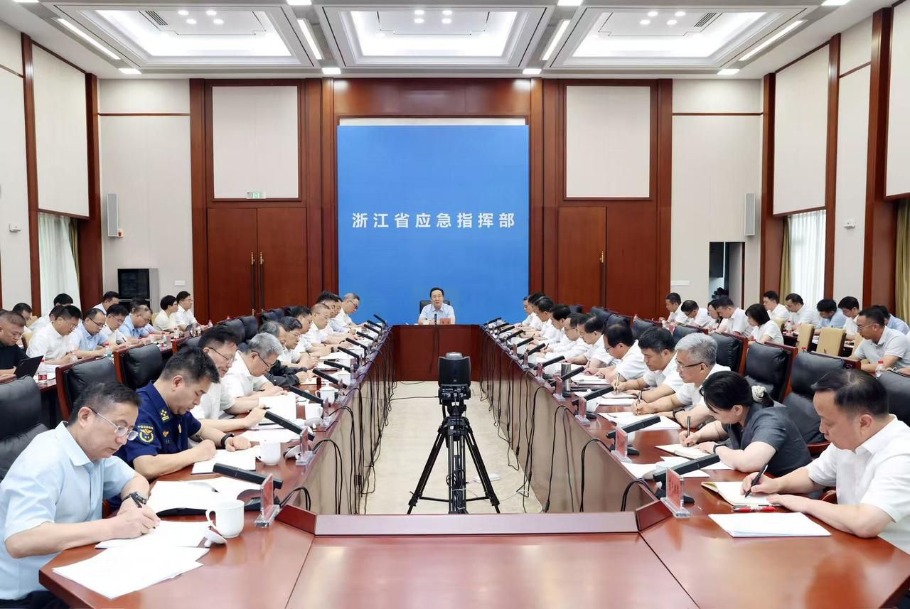 王浩在台风“沙德尔”防御工作会商调度会议上强调 集中精力打好陆上防御战 科学精准谋划好后续工作 坚决夺取防汛防台全面胜利