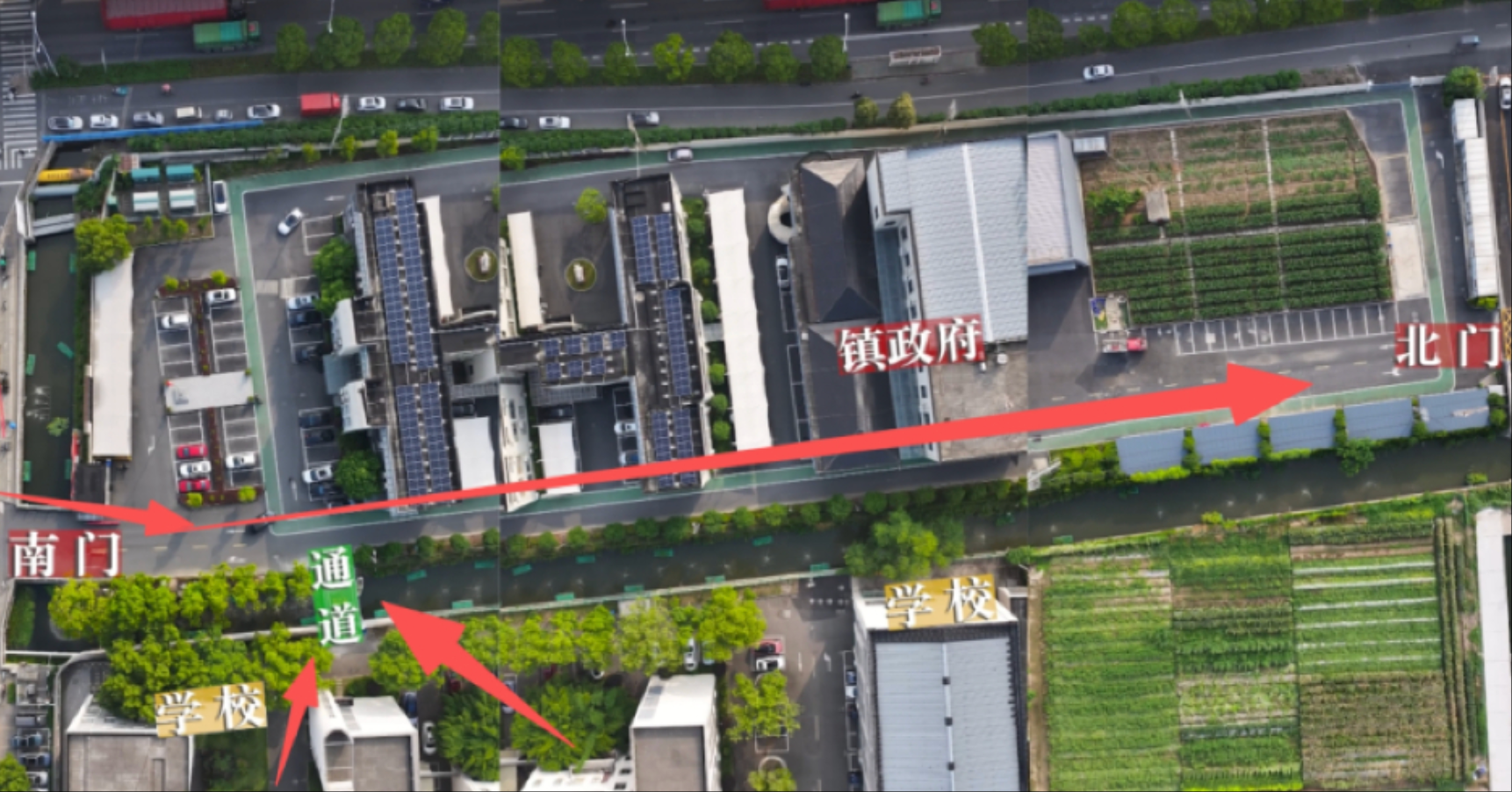 《光明日报》头版点赞宁波余姚：巧开门 缓解校门口拥堵难题