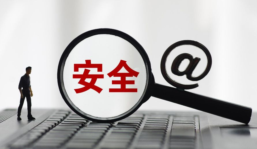网络护企，宁波亮出“硬核解法”