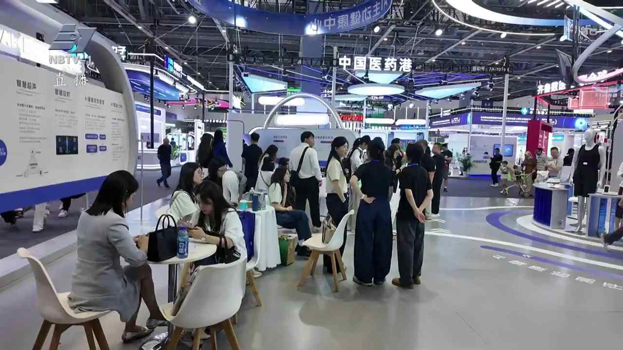 数贸会观察：AI落地 从“展会炫技”到“生活日常”