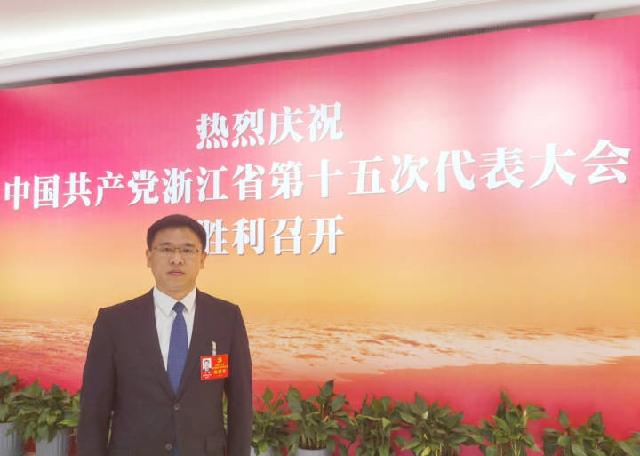 省党代会代表热议：推进“两个先行” 关键在党