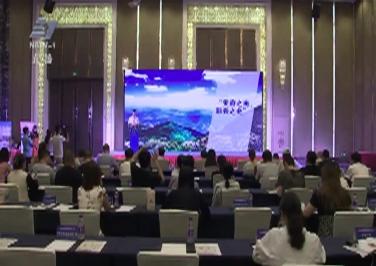 宁波与凉山会理企业签下每年10万吨石榴购销协议