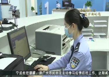 奋进新征程 建功新时代丨1464项事项刷码刷脸办 我市全力打造无证件（证明）办事之城